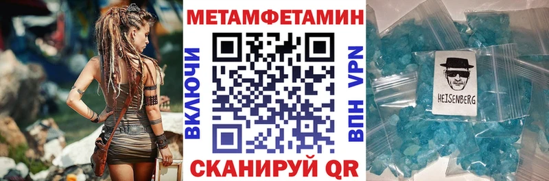 АМФ Premium  Алдан 