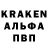 Кодеиновый сироп Lean Purple Drank Mi. Fix