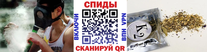 МЕГА ONION  купить наркотик  Алдан  Бутират BDO 33% 