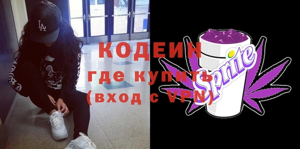 ешки Россошь