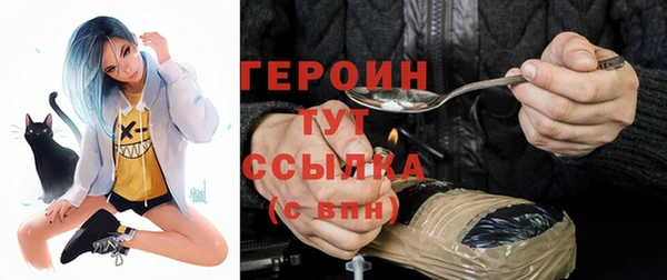 ешки Россошь