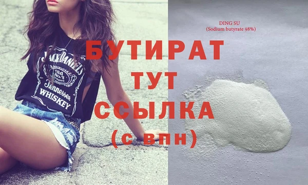 ешки Россошь