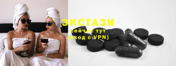 jwh Ростов