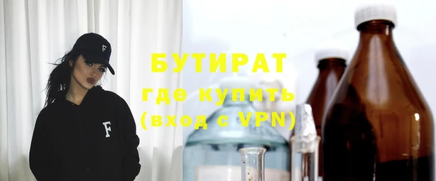 твердый Абинск
