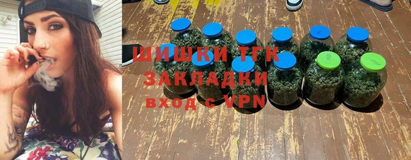 твердый Абинск