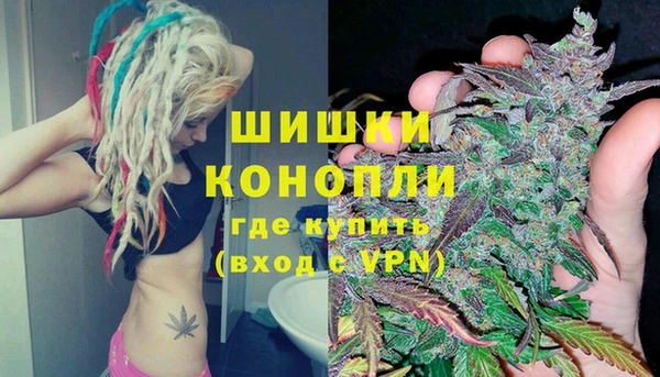 ешки Россошь