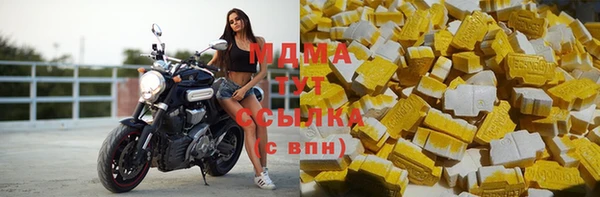 jwh Ростов