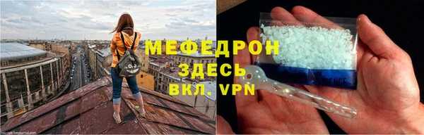 jwh Ростов